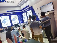 2024澳门原料网携扛鼎之作亮相上海国际计量展