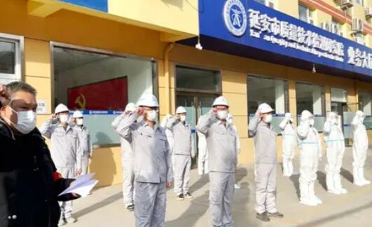 延安计量人奋战抗疫一线