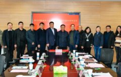 河南省计量院与漯河市郾城区政府签约仪式顺利