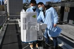 可移动差分吸收激光雷达系统将助力北京冬奥空