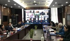 全国公路计量器具计量技术委员会换届工作会召