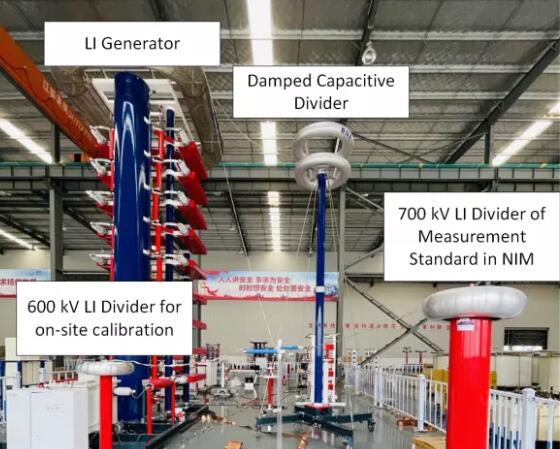 中国计量院为荷兰计量院研制冲击测量关键设备