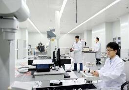 ***为制定计量技术规范的原因和主要内容