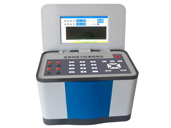 全自动压力校验仪