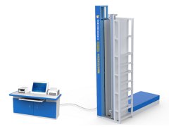 HSIN8000系列液位计检定装置的技术特点