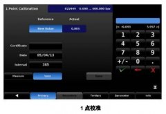 Mensor压力控制器CPC8000-H的点校准