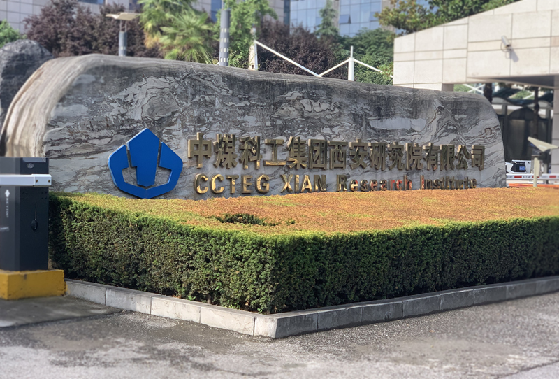 压力变送器检定系统