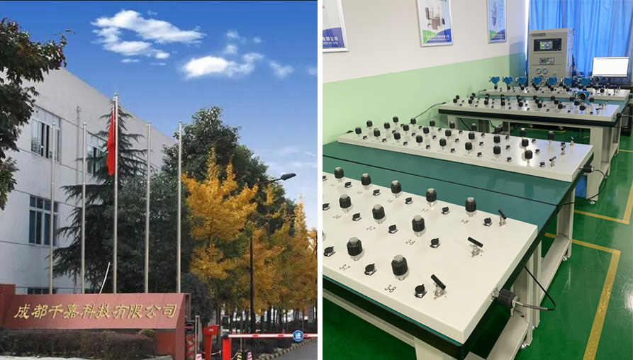 2024澳门原料网压力校验系统走进成都千嘉