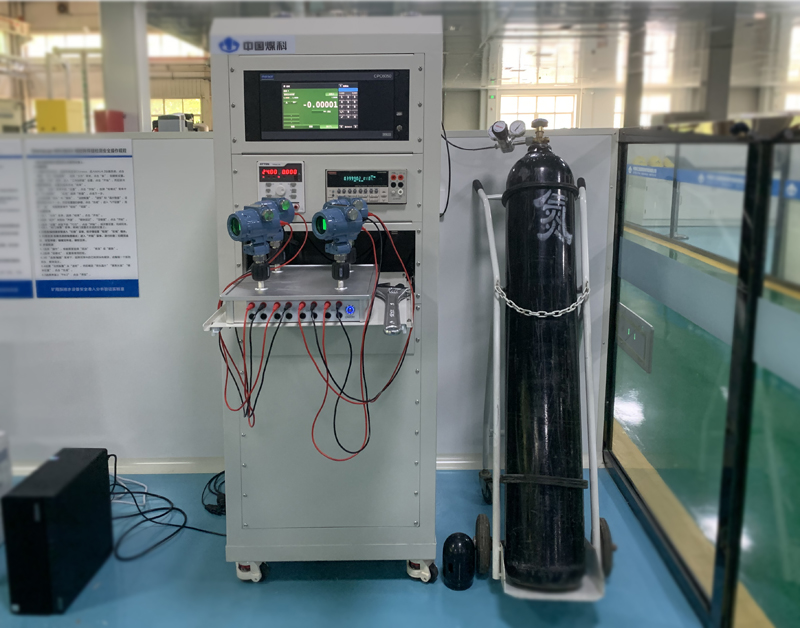 2024澳门原料网压力变送器检定系统走进中煤科电