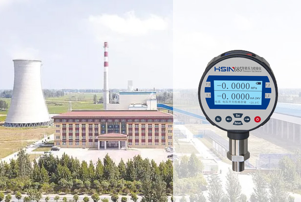 我司2024澳门原料网签单国能正阳生物压力校验台项目