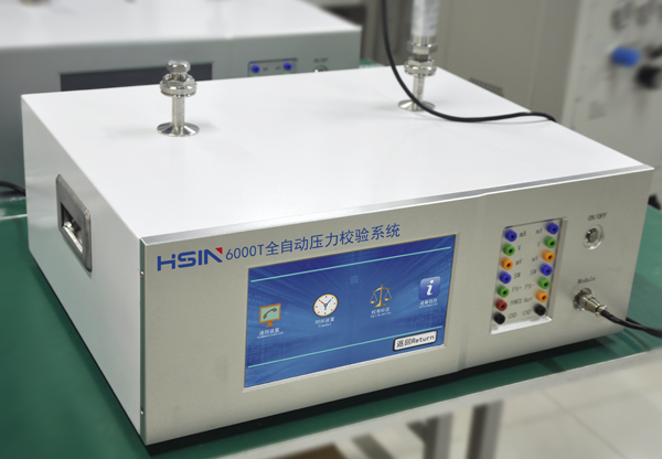 2024澳门原料网压力校验台获康奈尔科技认可