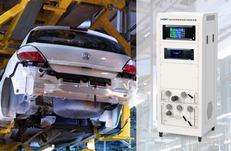 压力传感器标定系统