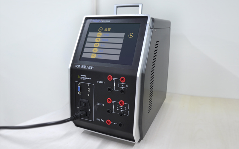 HSIN930干体炉：现场准确校验温度传感器的计量解决方案