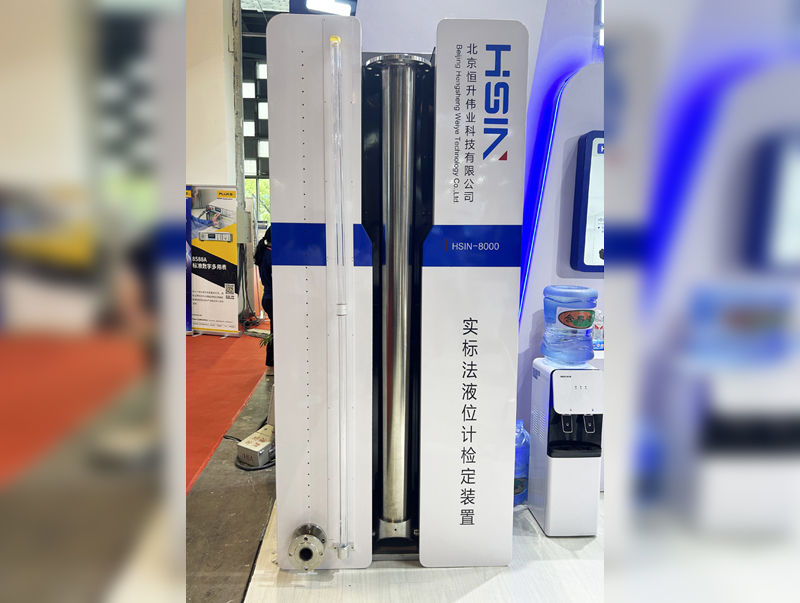 液位计检定装置：油井生产的安全守护