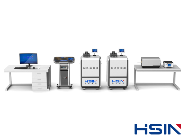 HSIN9000全自动温度检定系统