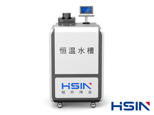 HSIN9002标准恒温水槽