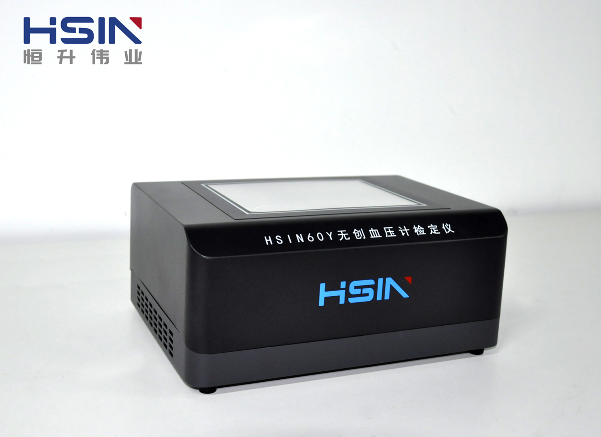 无创血压计检定仪