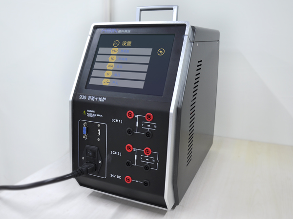 干体炉检定温度变送器操作步骤