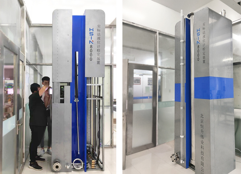 确保工业生产安全稳定，液位计检定装置至关重要