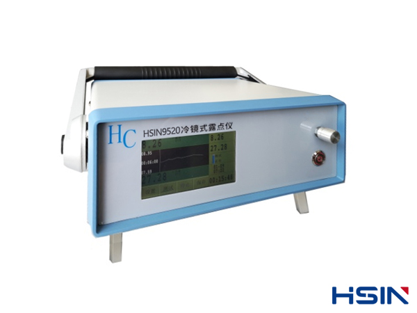 HSIN9520 冷镜式露点仪（投入式）