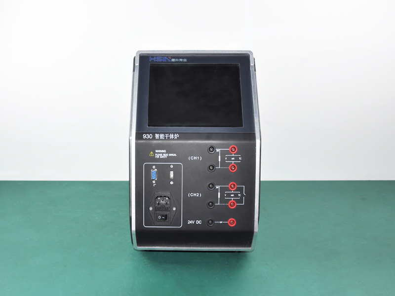 HSIN930智能干体炉：高效准确的温度校准解决方案