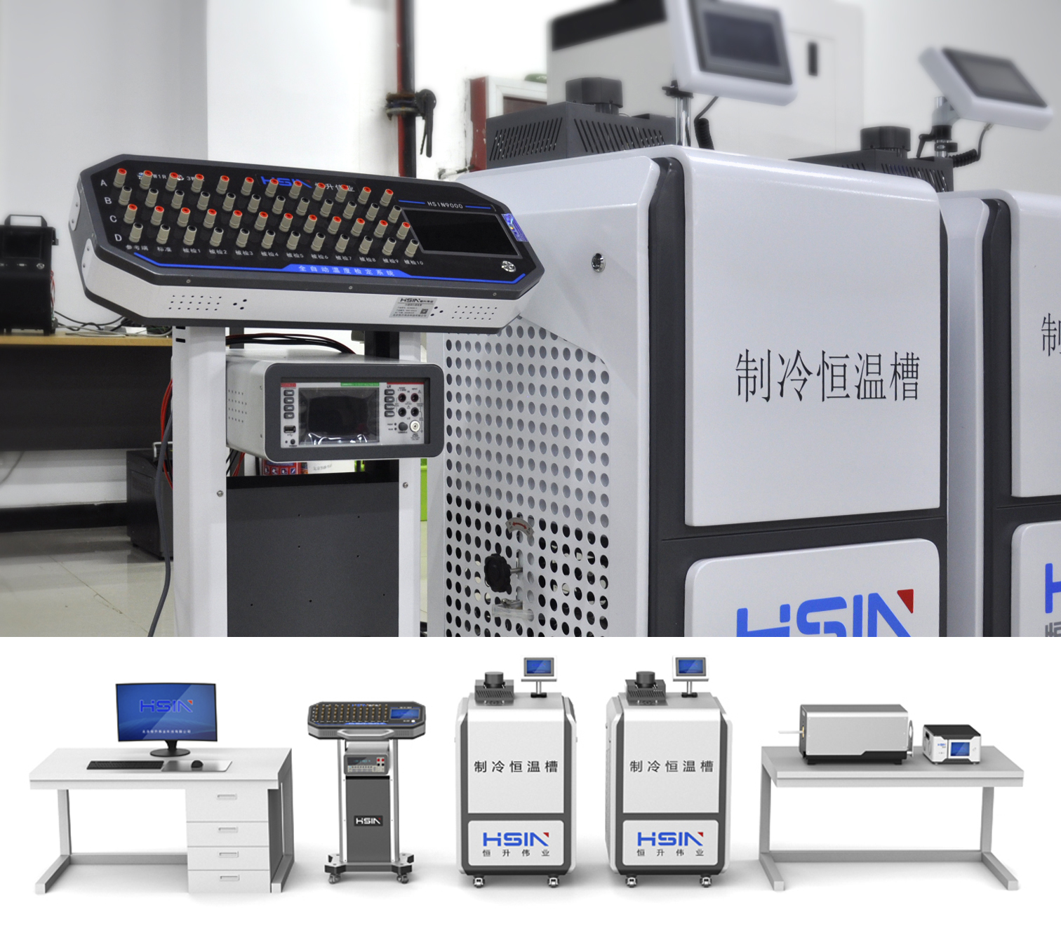 准确控温，稳定护航：热电偶检定装置在航天工程中的应用