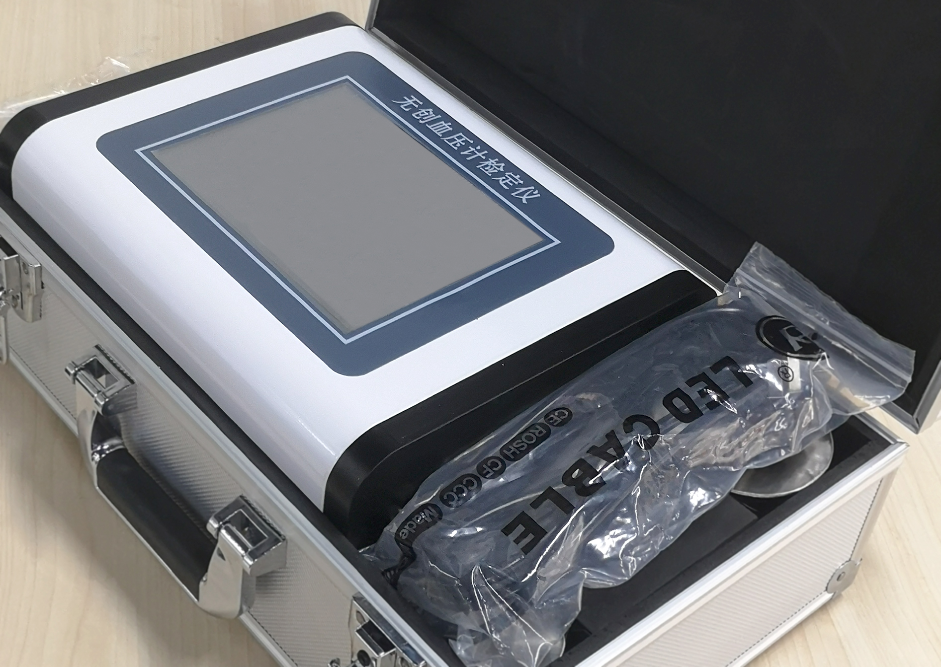 血压计检定装置期间核查方案