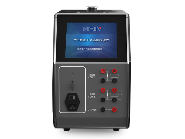 电力设备温度监测与校验：确保电力系统安全的关键