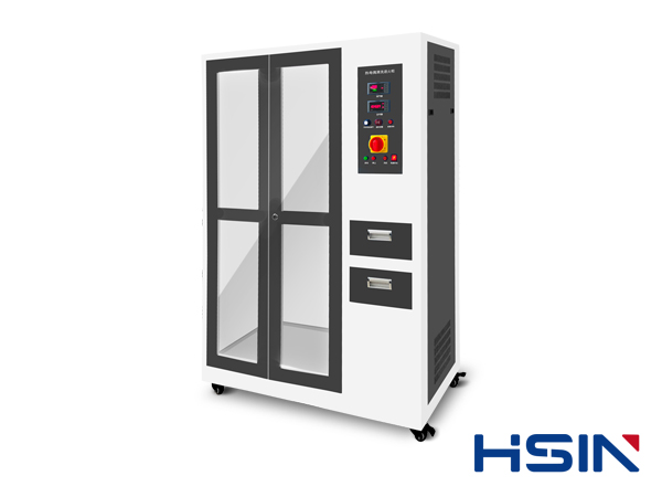 HSIN9009热电偶清洗退火装置