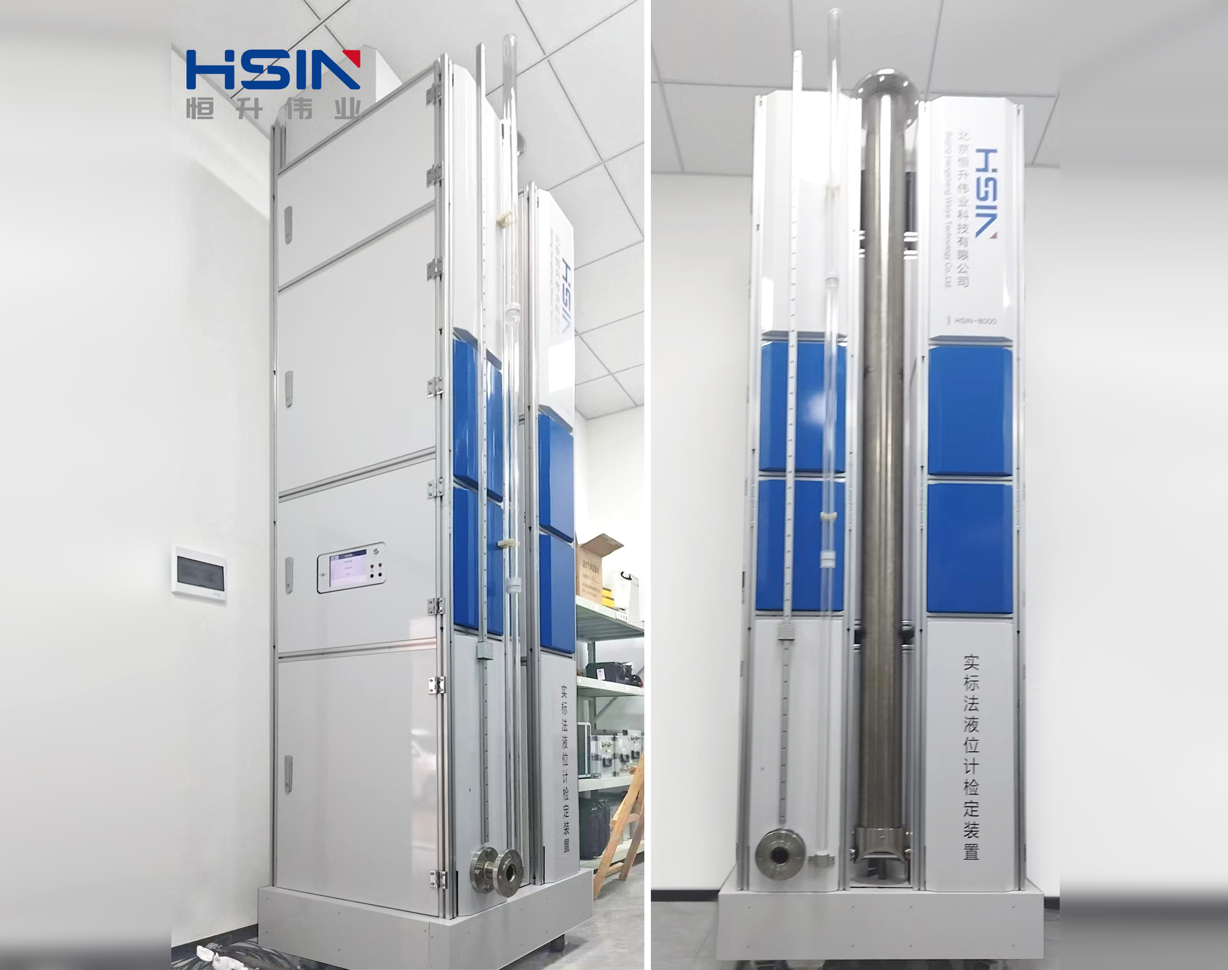 液位测量无小事，液位计检定装置为热电行业保驾护航