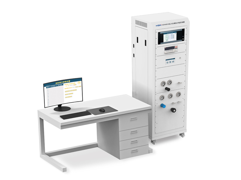 液位计检定装置 液位计检定装置