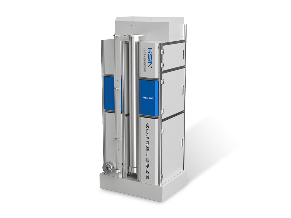 液位计检定装置