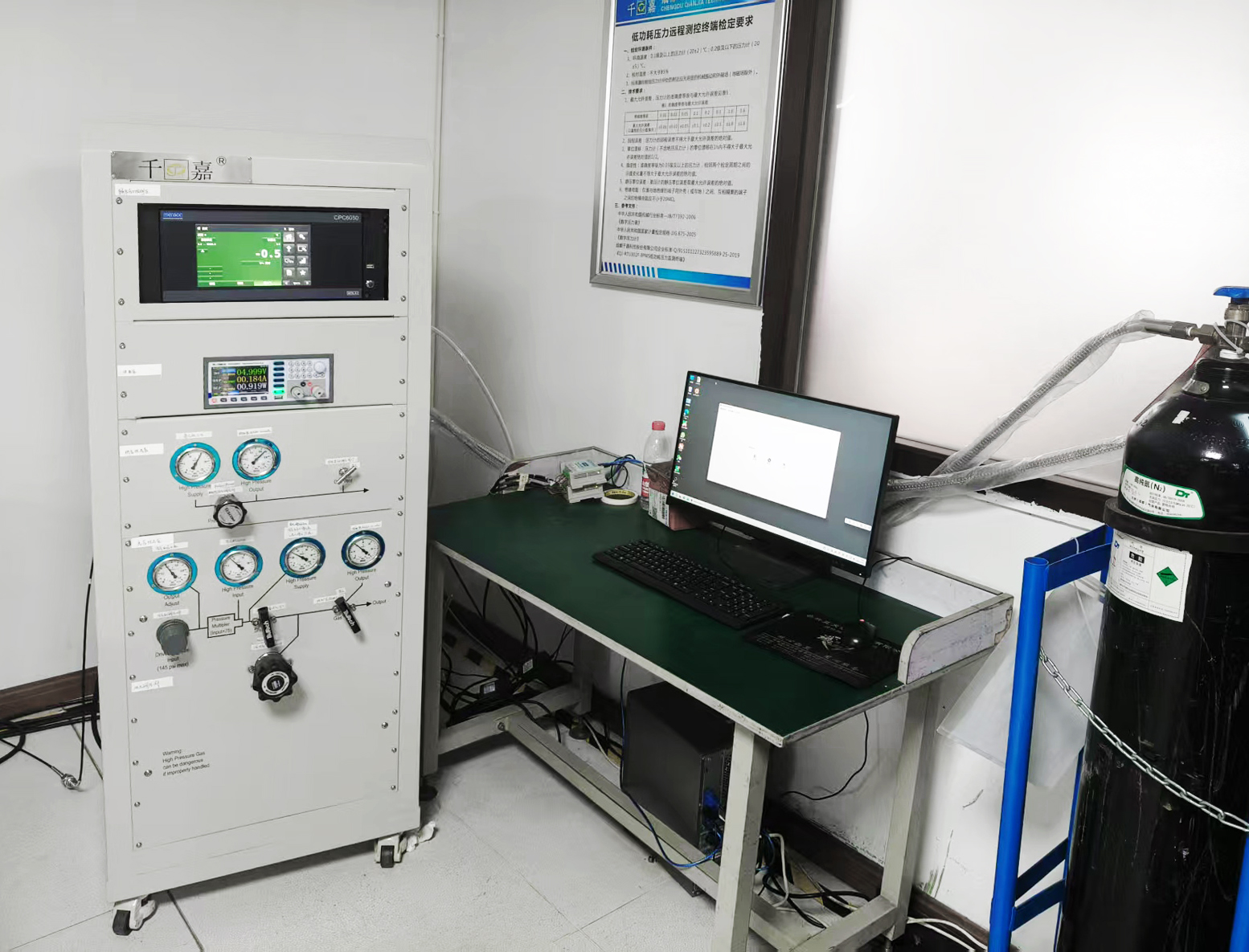 压力传感器试验台 压力传感器试验台