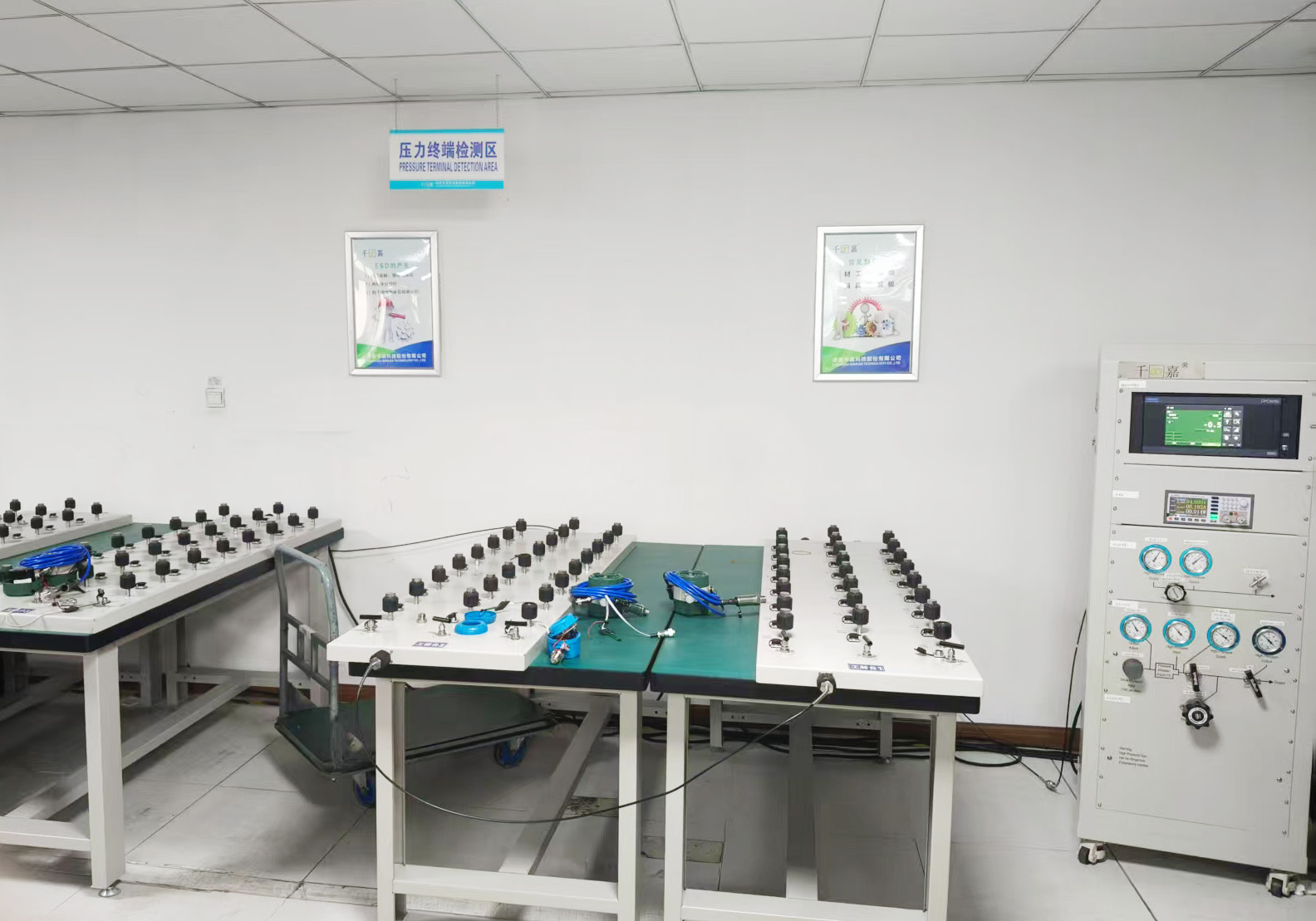 2024澳门原料网与成都千嘉再携手，压力传感器标定系统验收告捷