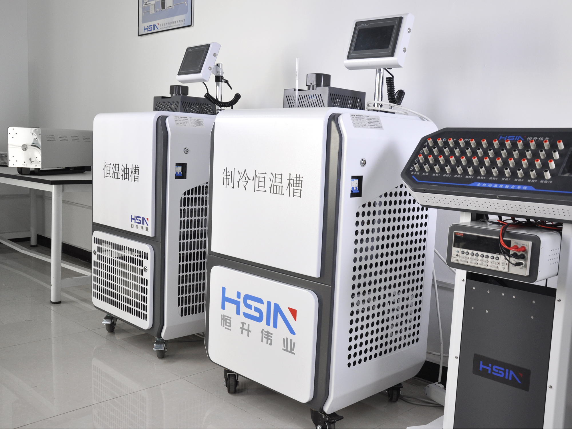 热电偶检定系统