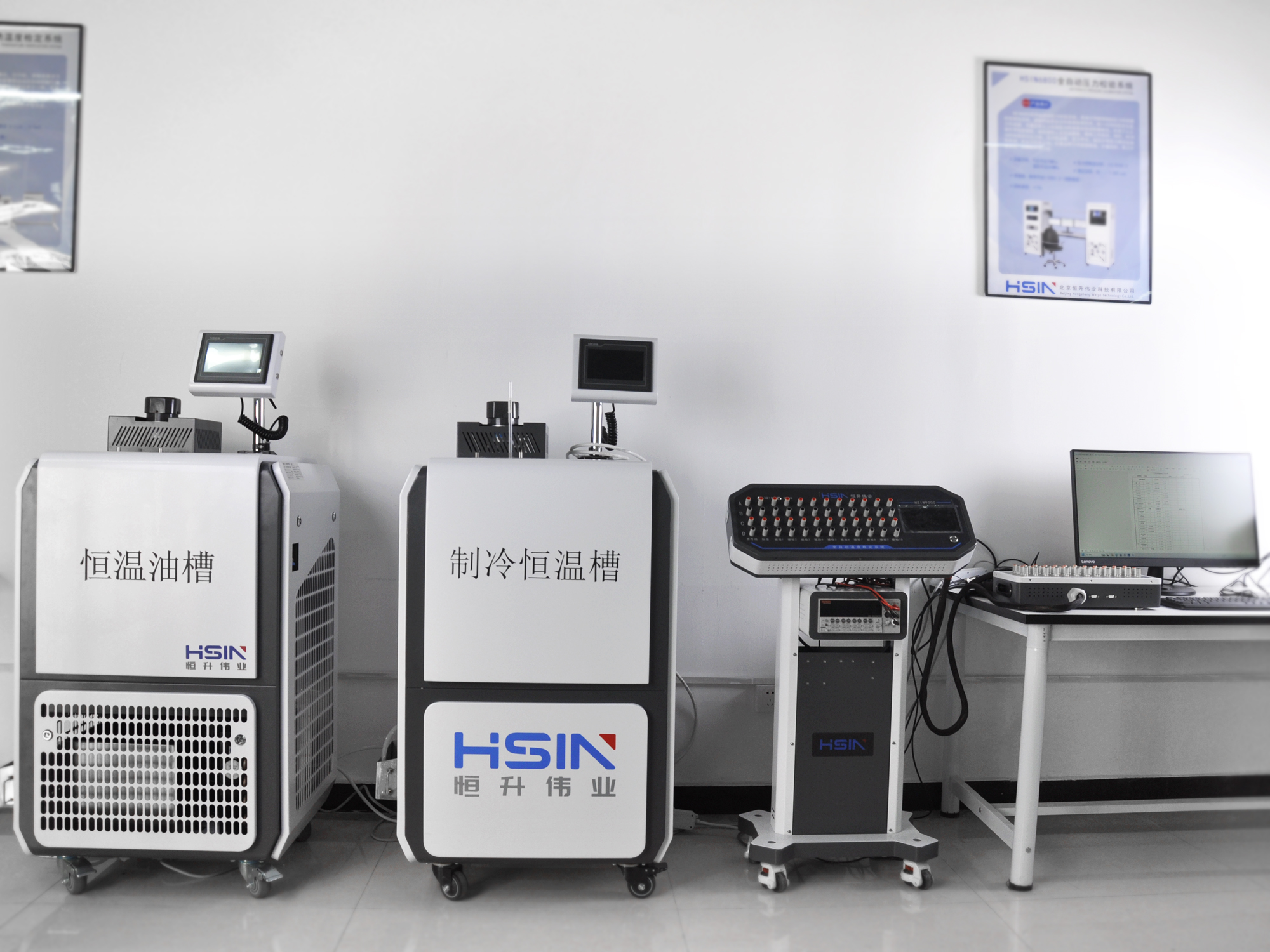 热电偶检定系统维修技术指南：常见故障排查、校准与安全操作规范