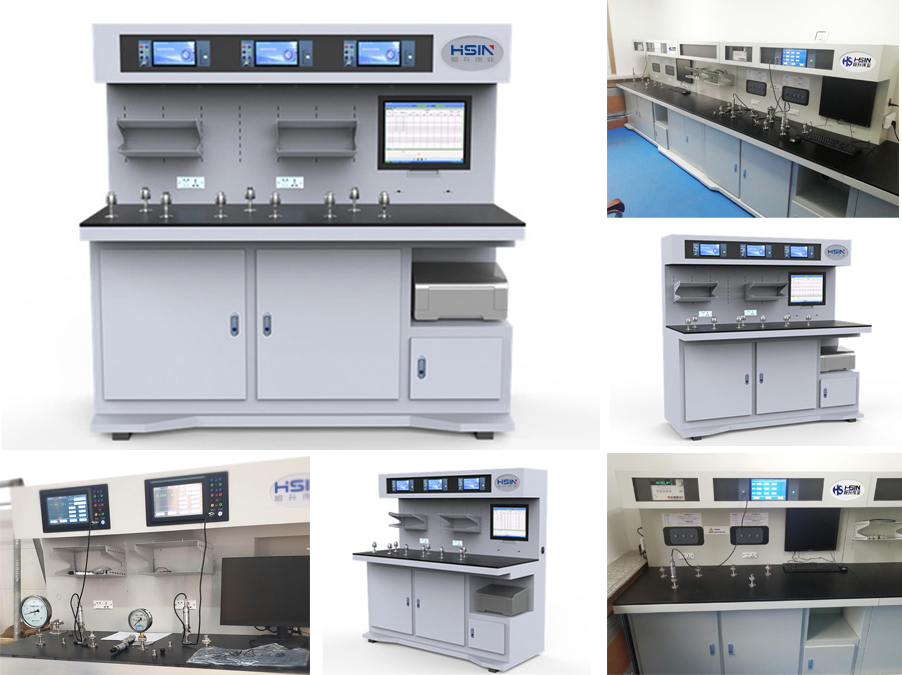 压力校验台 压力校验台