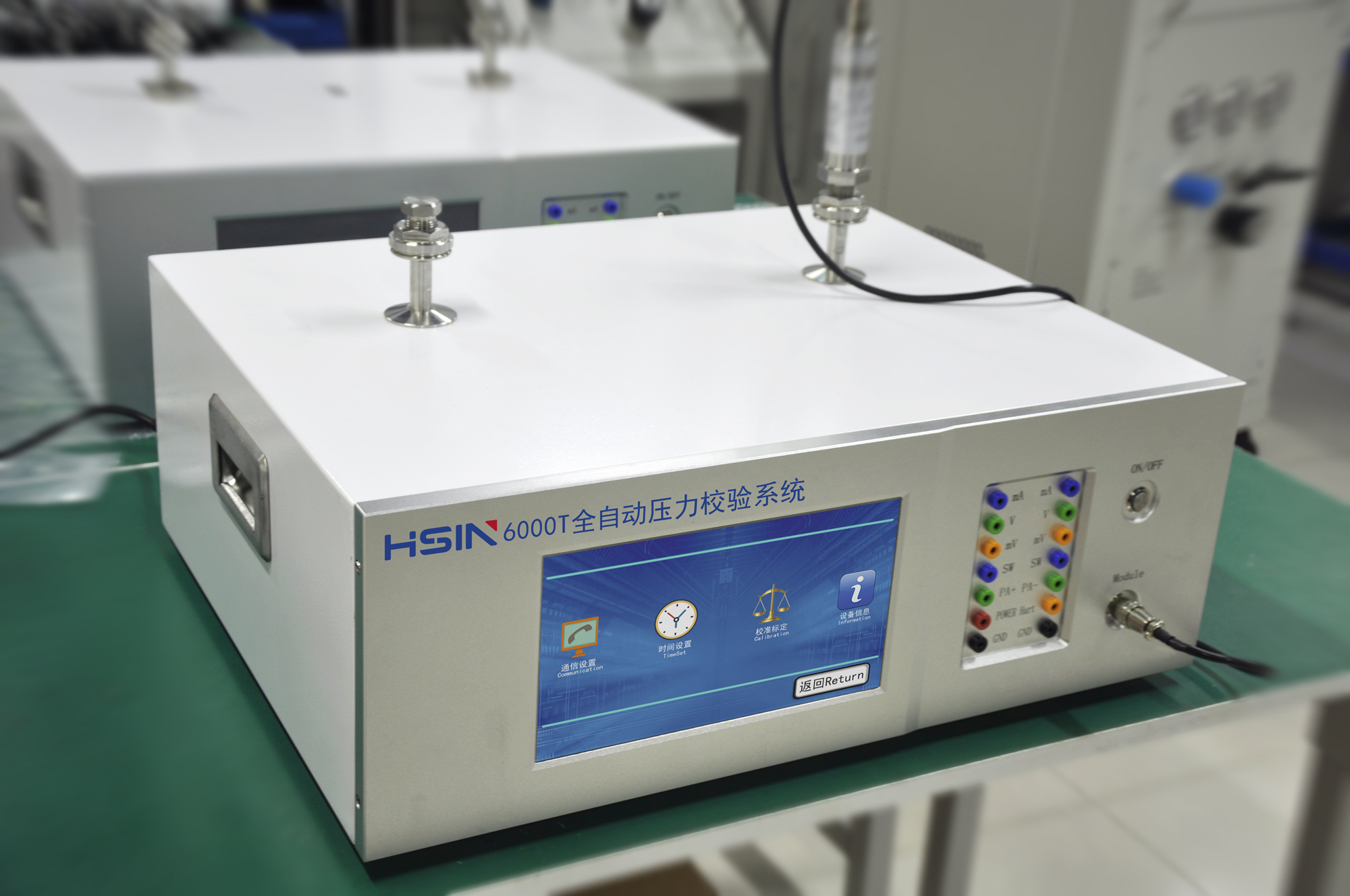 全自动压力校验仪