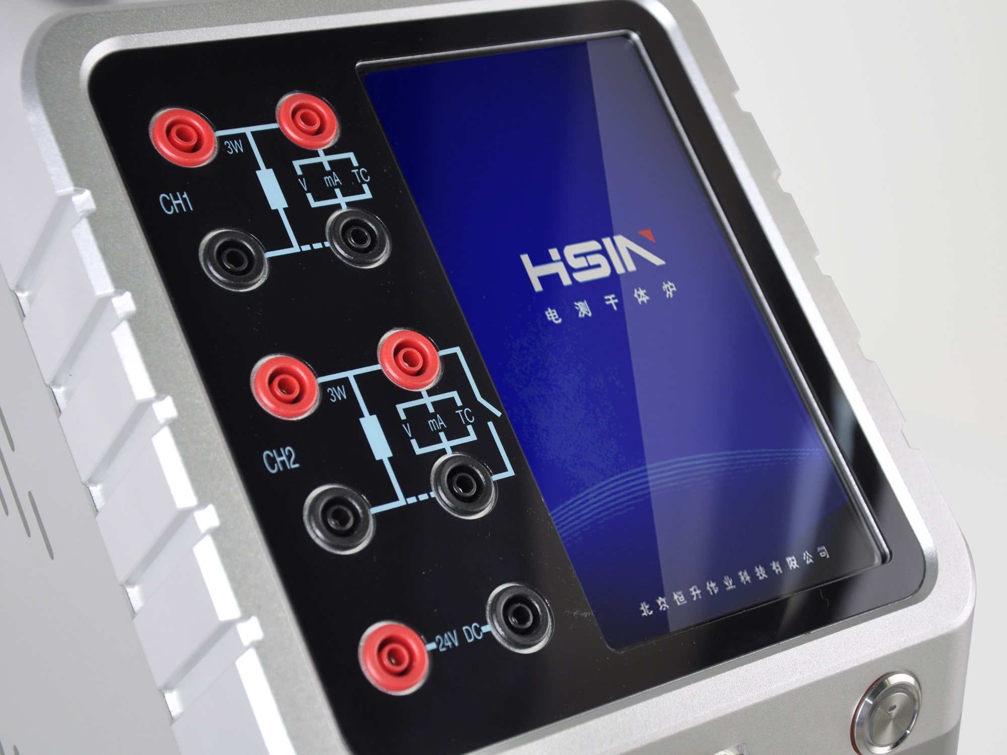 干体温度校验仪 干体温度校验仪