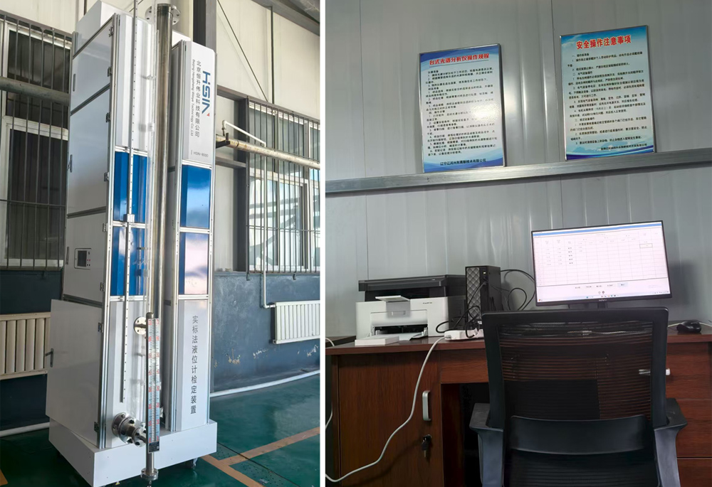 液位计检定装置