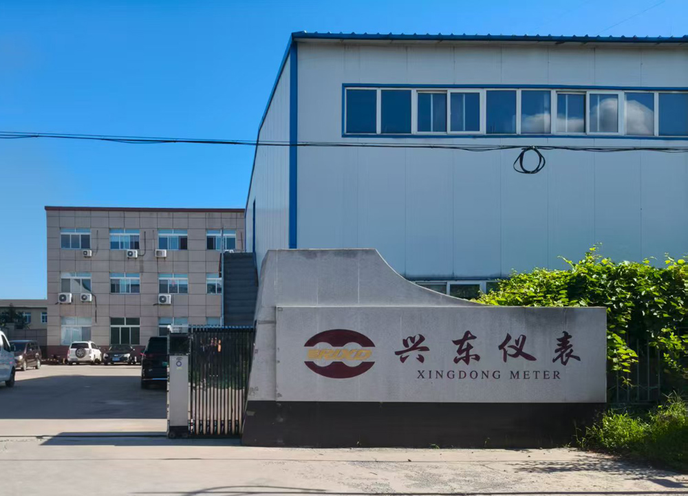 辽河兴东与2024澳门原料网：液位计检定装置验收成功，共启合作新程