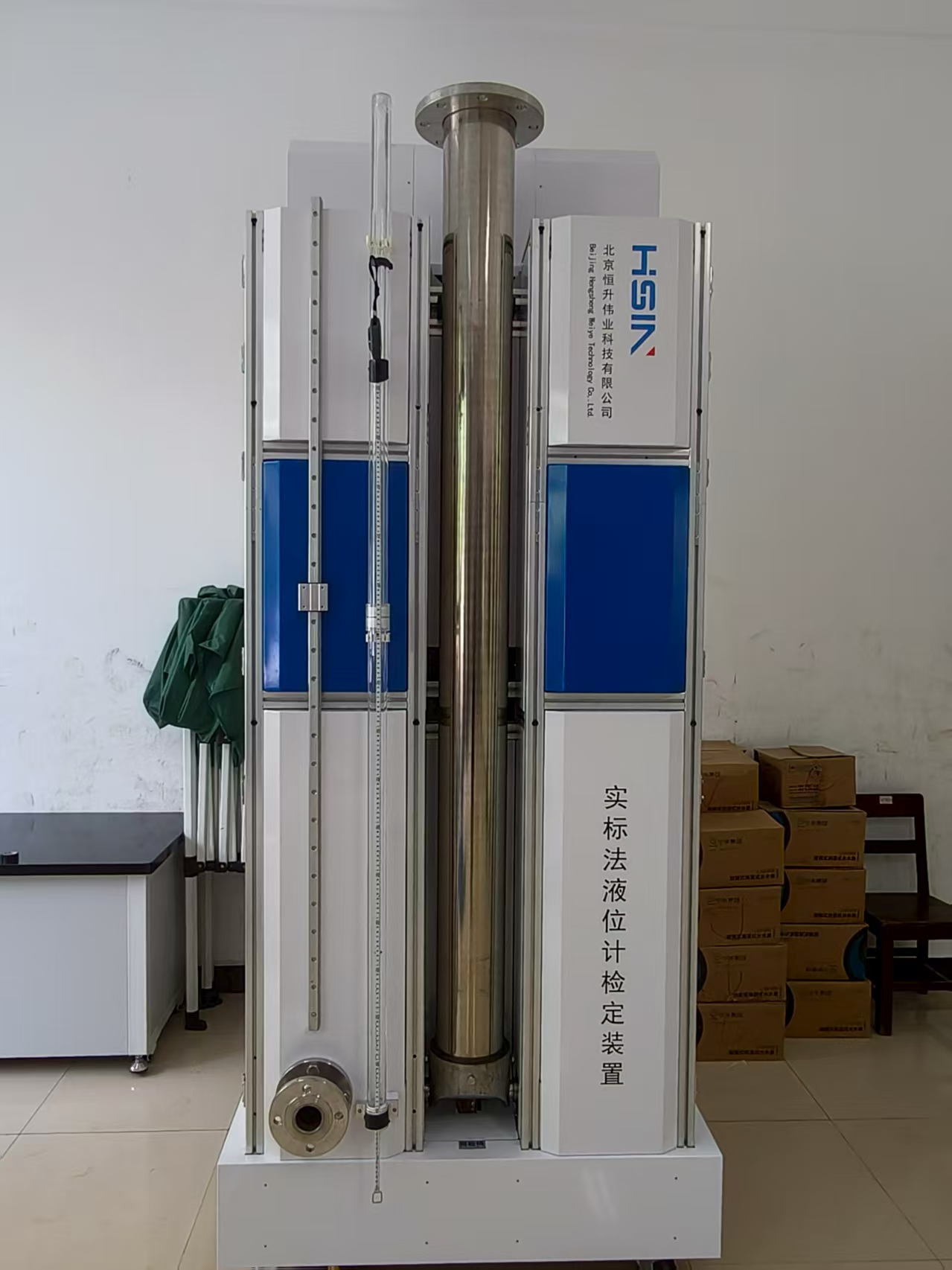 液位计检定装置