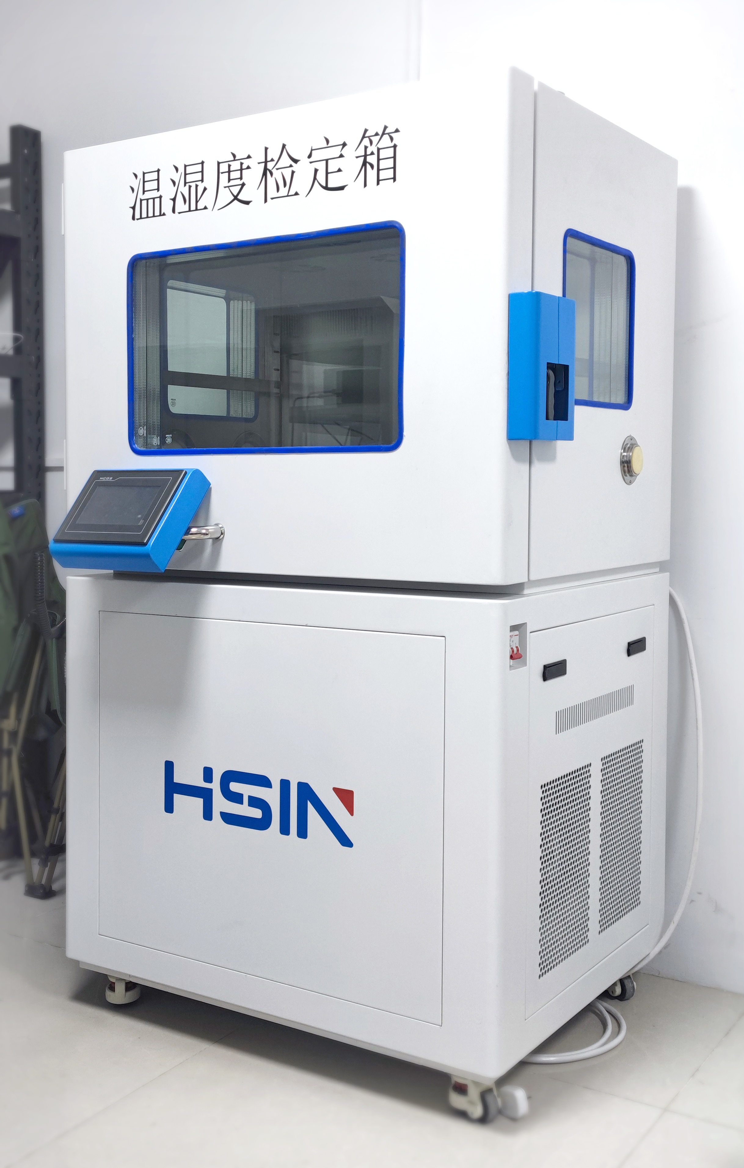 温湿度检定箱