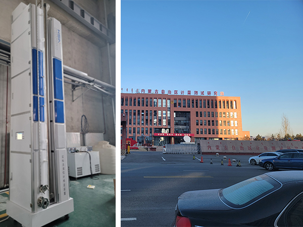 自动化+人性化设计！HSIN8000实标法液位计检定装置获内蒙古计量测试研究院高度赞誉