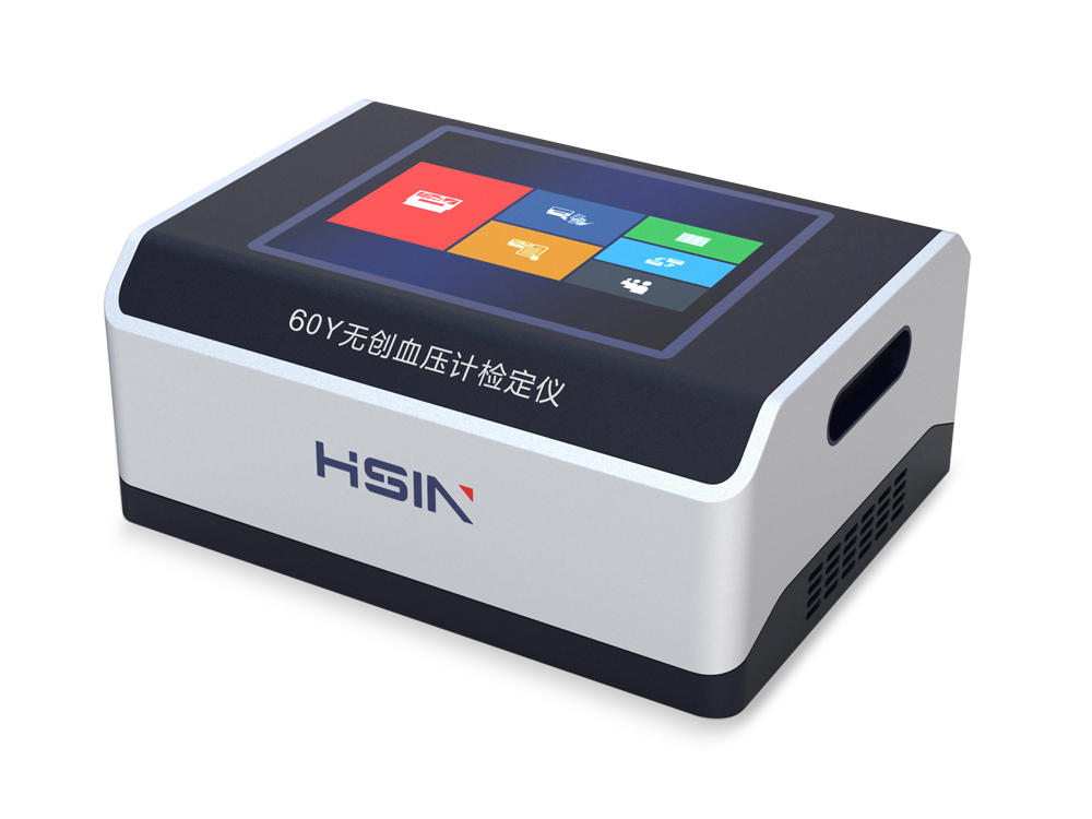HSIN-60Y无创血压计检定仪