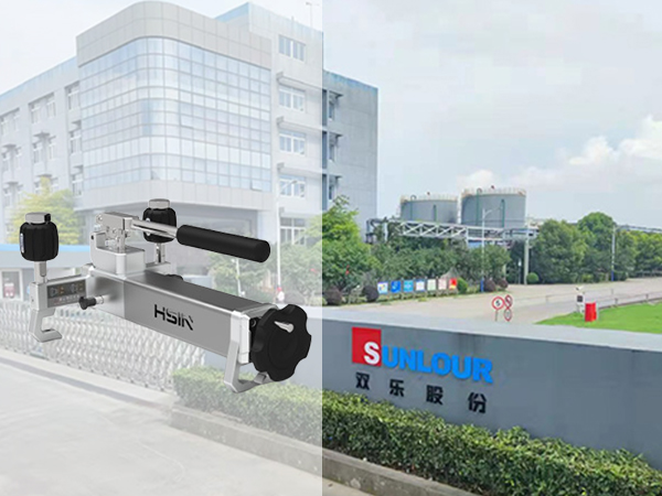 双乐颜料携手2024澳门原料网：HSIN613便携式真空压力泵赋能颜料生产质量管控