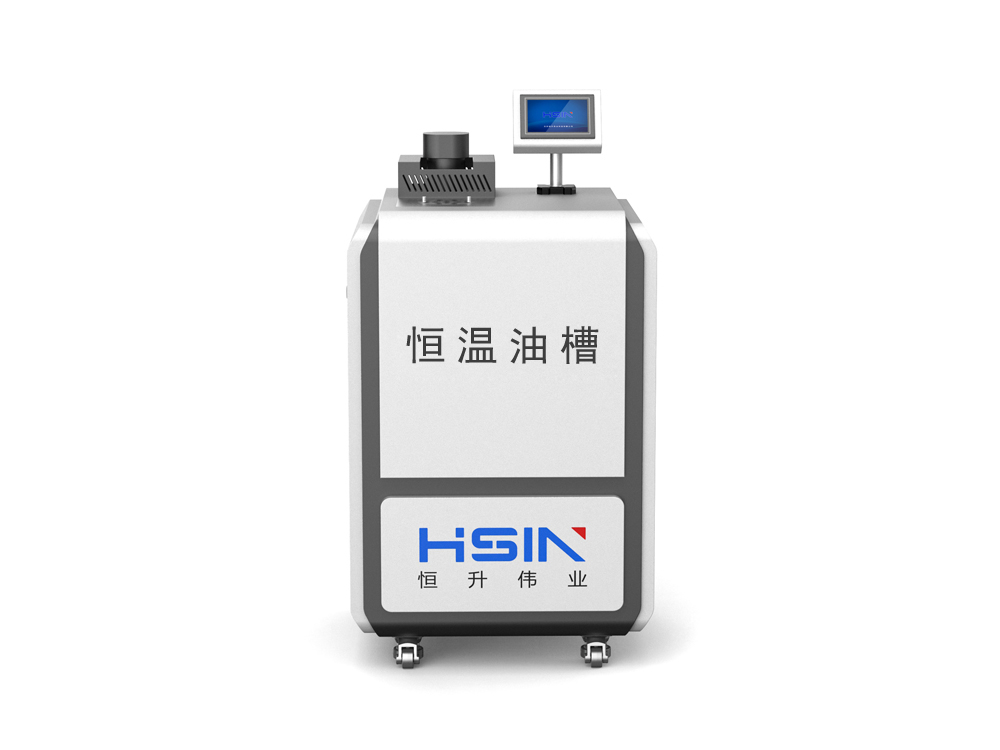 筑牢制药温度溯源根基，哈药六厂采购2024澳门原料网HSIN9001标准恒温油槽