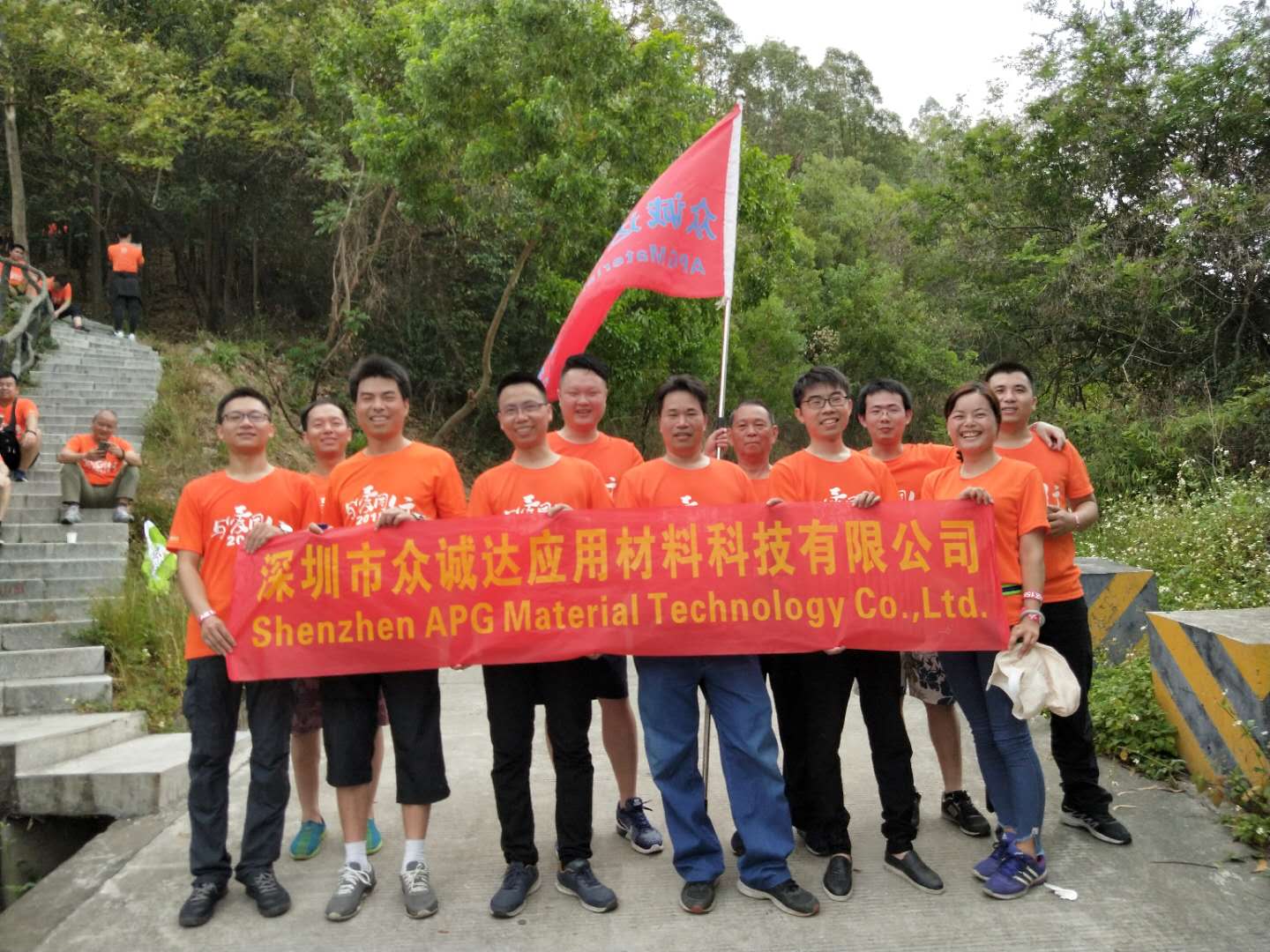 2024澳门原料网