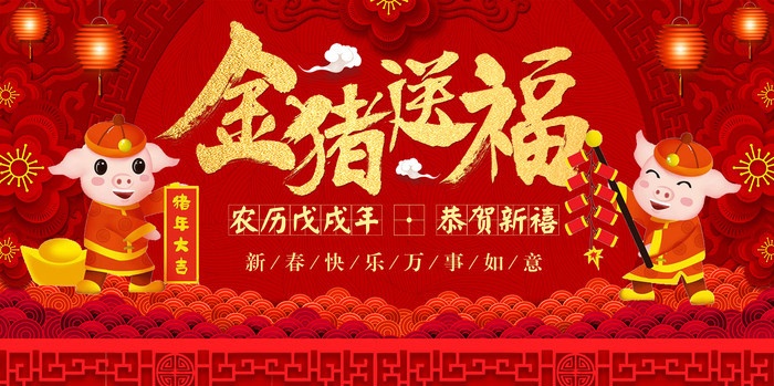 2024澳门原料网