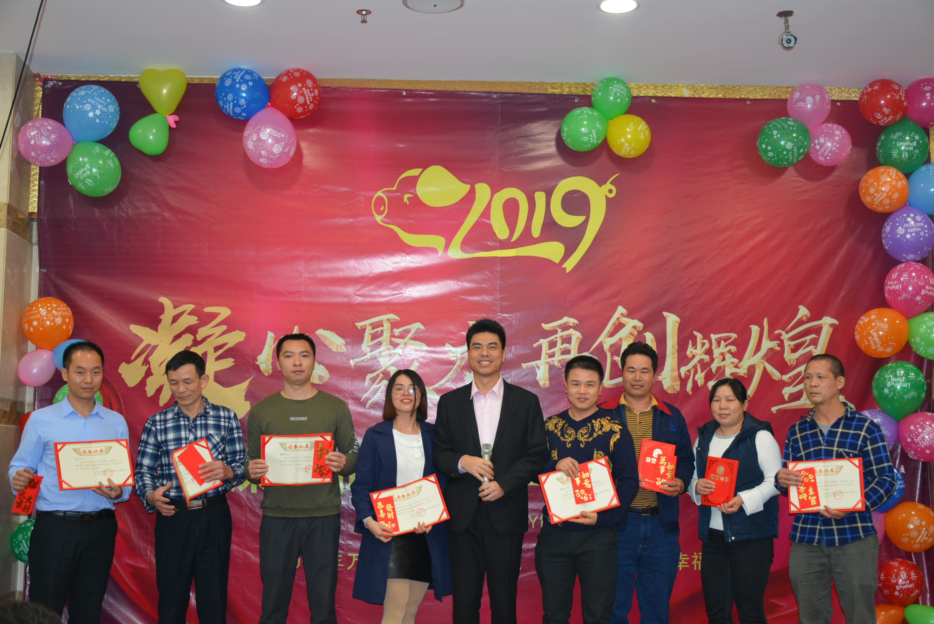 2024澳门原料网